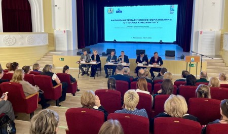 В Архангельской области реализуется комплексная программа по подготовке инженерных кадров