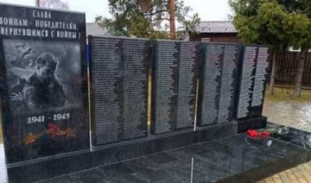 Коллектив Транснефть–Север отмечен благодарностью губернатора Архангельской области