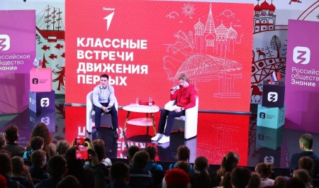 Олимпийский чемпион Никита Нагорный встретился в Архангельске со спортивной общественностью