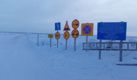 В Пинежском, Мезенском и Холмогорском округах повышена грузоподъемность ледовых переправ
