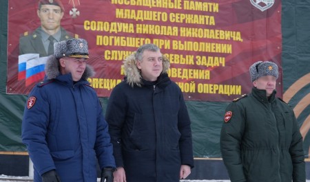 В Архангельске состоялась церемония открытия чемпионатов Северо-Западного округа Росгвардии по зимним видам спорта