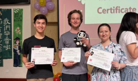 Студент САФУ успешно завершил годовую стажировку в Китае