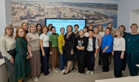 Цифровые платформы и адаптация: в Поморье подвели первые итоги работы сообщества педагогов-наставников