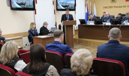 В УФСИН подвели итоги служебной деятельности за 2025 год и наметили приоритетные задачи на перспективу