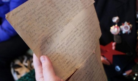 Юных жителей Поморья приглашают к участию во Всероссийском конкурсе «Моя семейная реликвия»