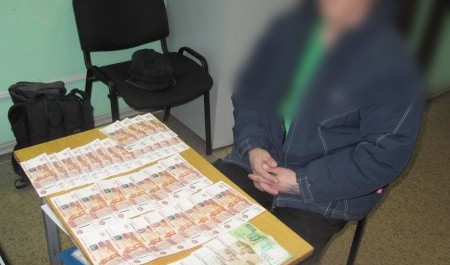 Дроппер из Архангельска обманул 96-летнюю женщину