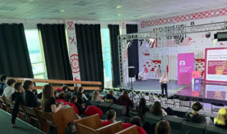  В САФУ прошла лекция ко Дню государственного служащего России