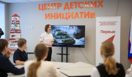 В обновленной по нацпроекту Афанасьевской средней школе кипит учебная жизнь