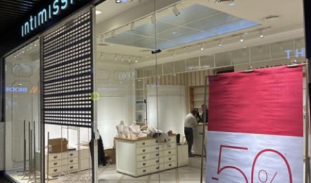 Уход продолжается: в Архангельске закрылись сразу несколько точек продаж и общепита