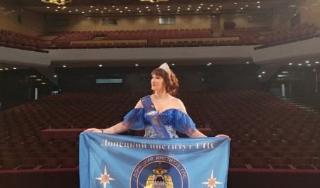 Магистрант Донецкого Института стала призёром Всероссийском конкурсе красоты и таланта