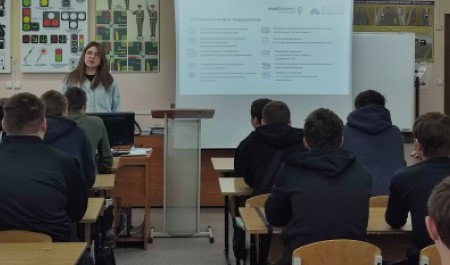 В Каргополе для студентов индустриального техникума прошли занятия по основам предпринимательства