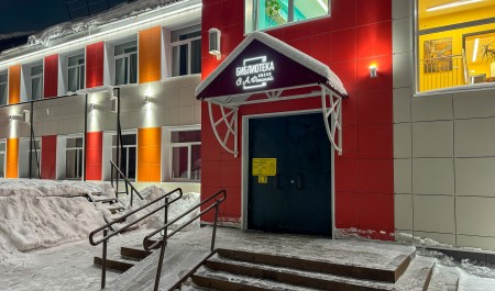 Самое уютное место в Верхней Тойме: библиотека имени Ольги Фокиной стала центром продвижения культуры Русского Севера