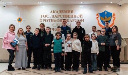 В Академии ГПС МЧС России побывали дети защитников Отечества