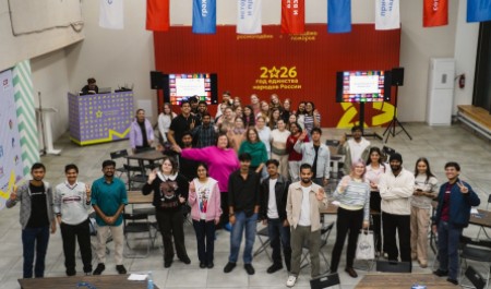 Объявлена регистрация на участие в Международном фестивале молодежи – 2026