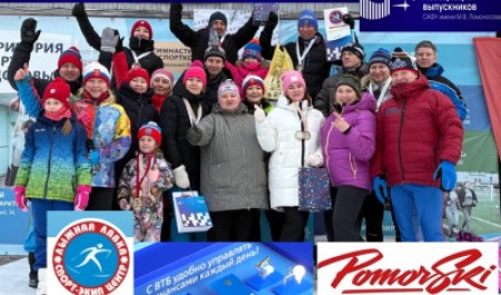 Гонка памяти тренеров Захаровых прошла на базе «Илес»