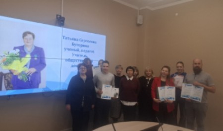 САФУ организовал городскую научно-практическую конференцию школьников «Науки юношей питают…»