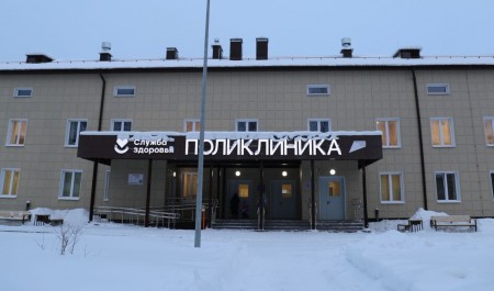 Новая поликлиника в Мирном приняла первых пациентов