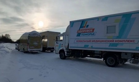 Специалисты Устьянской ЦРБ продолжают выездную работу в населенных пунктах округа