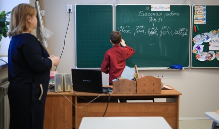 На областной конкурс «Учитель года» поступило более 120 заявок