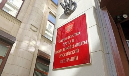 Гострудинспекция Архангельской области разъяснила принцип расследования несчастных случаев