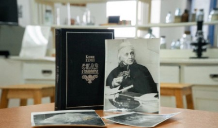 В Международный день женщин и девочек в науке САФУ вспоминает Ксению Гемп