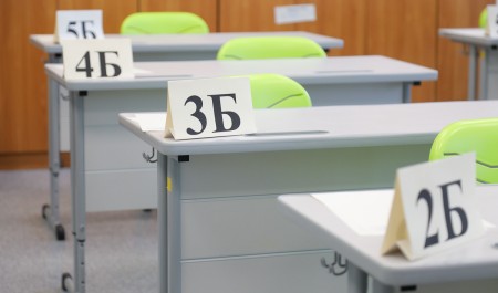 В Поморье завершился прием заявлений на участие в ЕГЭ-2026