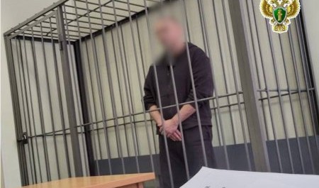 Чичерин из котласского "Горводоканала" получил пять лет с конфискацией