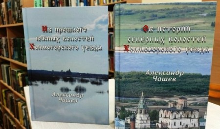 "Денег в бюджете нет!". О родиноведении замолвлю слово