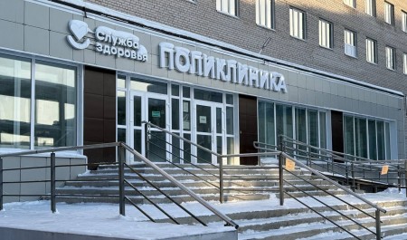 Поликлиника Северодвинской больницы №2 готовится принять первых пациентов 