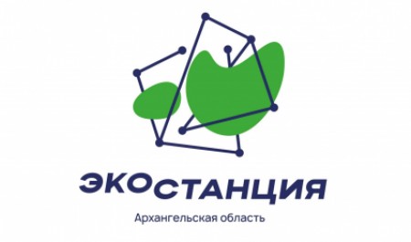 В столице Поморья стартовал образовательный экопроект 