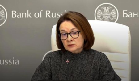 Естественный процесс: глава ЦБ РФ объяснила тренд с сжатием торговли в Архангельске Естественный процесс: глава ЦБ РФ объяснила тренд с сжатием торговли в Архангельске