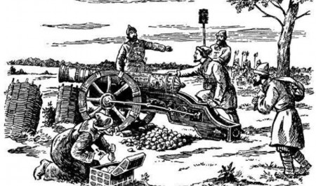 Челобитная архангельских и холмогорских пушкарей. Из прошлого Поморья