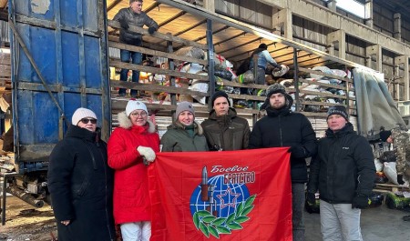 Из Архангельской области в зону СВО отправлена очередная партия гуманитарной помощи