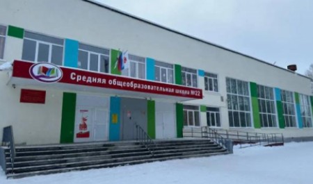 Школьник сорвался со второго этажа в Северодвинске: началась прокурорская проверка Школьник сорвался со второго этажа в Северодвинске: началась прокурорская проверка