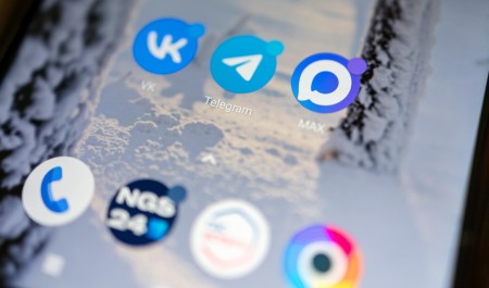 В Роскомнадзоре прокомментировали переговоры с Telegram. Что ждет мессенджер? Новости 16 февраля