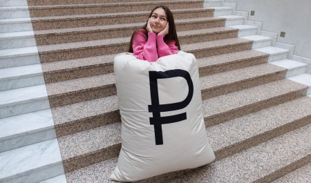 Ключевая ставка будет 10%? Условия, при которых кредиты снова станут доступны уже в этом году