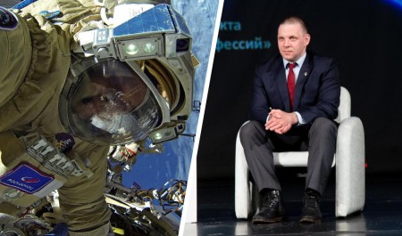 Космонавт из Архангельской области удостоился награды от Путина: его эмоции