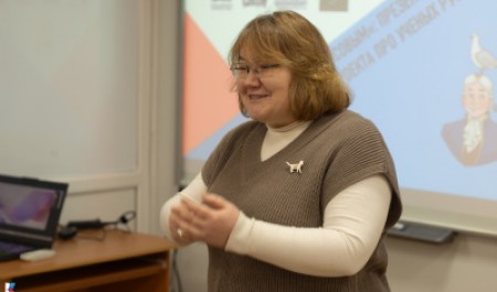 В САФУ стартовал проект по созданию мультфильмов об учёных