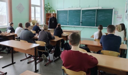 Минпросвещения России утвердило новые сроки изменения школьной программы