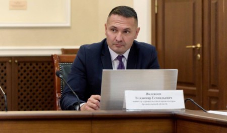 В Архангельской области подвели итоги реализации регионального проекта «Жилье» в 2025 году