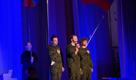 В Поморье реализуют проект, направленный на поддержку участников СВО