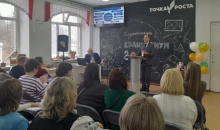 В Устьянах обсудили совершенствование системы дополнительного образования в области технического творчества