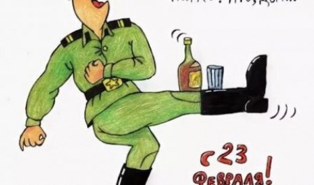 Только 13% жителей Архангельска хотят продлить 23 февраля отгулами и отпусками