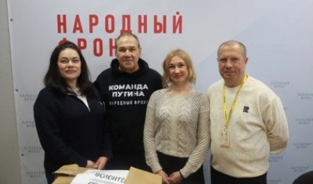 Архангельские нефтяники передали осязаемый привет землякам на СВО