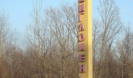 Многодетные семьи в Цигломени добились установки водоразборной колонки