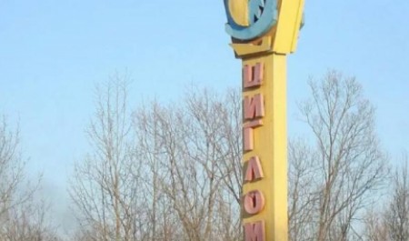 Прокуратура вынудила власти решить проблему с водой на окраине Архангельска 