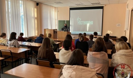 Офицер ОМОН «Скорпион» Росгвардии встретился с архангельскими студентами