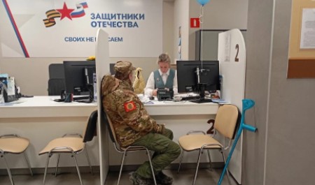 В Поморье ветераны СВО могут воспользоваться специальной программой социального контракта для открытия бизнеса