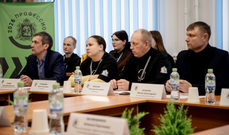 На площадке чемпионата «Профессионалы» в Архангельске обсудили подготовку кадров для лесной отрасли На площадке чемпионата «Профессионалы» в Архангельске обсудили подготовку кадров для лесной отрасли
