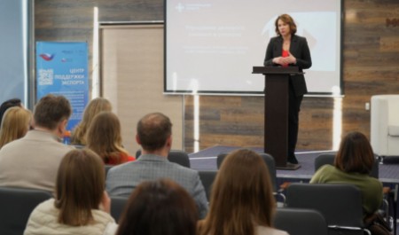 В агентстве регионального развития обсудили меры поддержки бизнеса В агентстве регионального развития обсудили меры поддержки бизнеса